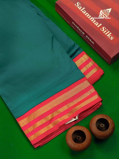 Semi Silk Saree - Peacock Blue Colour Body Plain With Contrast Pink Traditional Border | 10 Yards