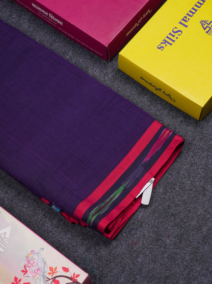 Beautiful Violet Plain Pure Cotton Saree With Ikkat Design Small Border