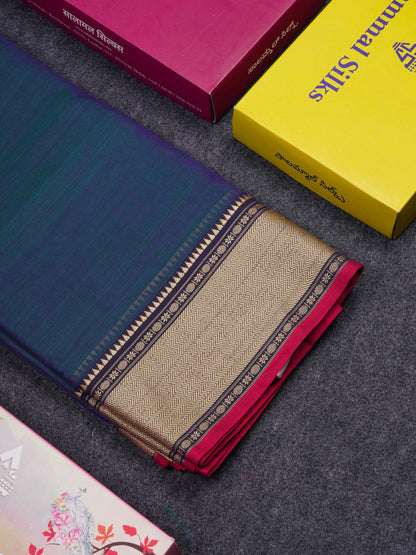 Beautiful Dual Tone Peacock Blue Plain Pure Cotton Saree With Traditional Thread Work Border