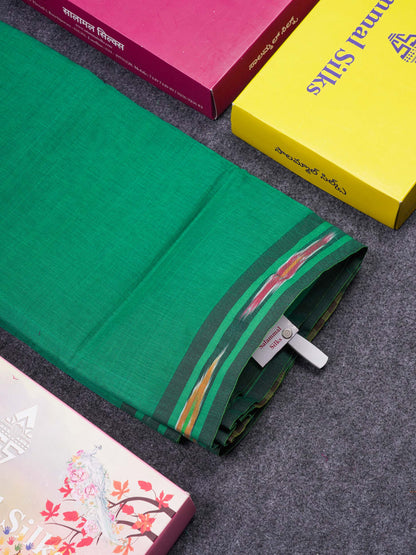 Beautiful Violet Plain Pure Cotton Saree With Ikkat Design Small Border