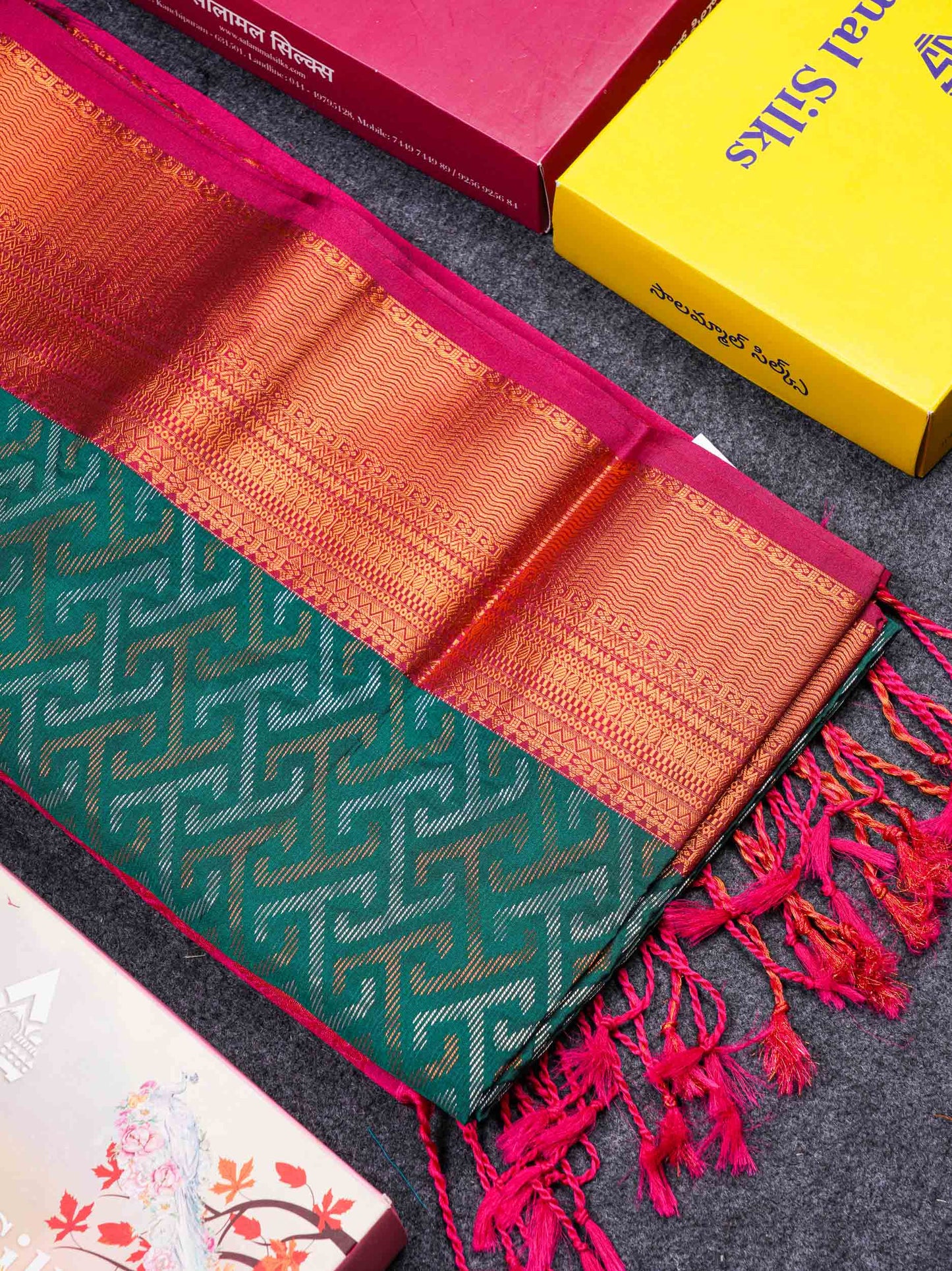 Beautiful Peacock Green Silver & Gold Zari Semi Silk Saree With Contrast Dual Tone Pink Traditional Border