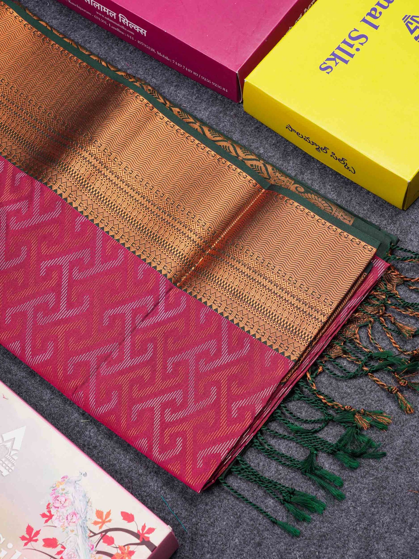 Beautiful Peacock Green Silver & Gold Zari Semi Silk Saree With Contrast Dual Tone Pink Traditional Border