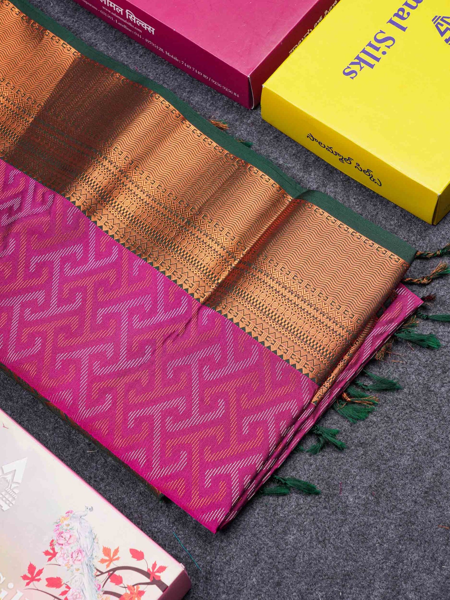 Beautiful Peacock Green Silver & Gold Zari Semi Silk Saree With Contrast Dual Tone Pink Traditional Border