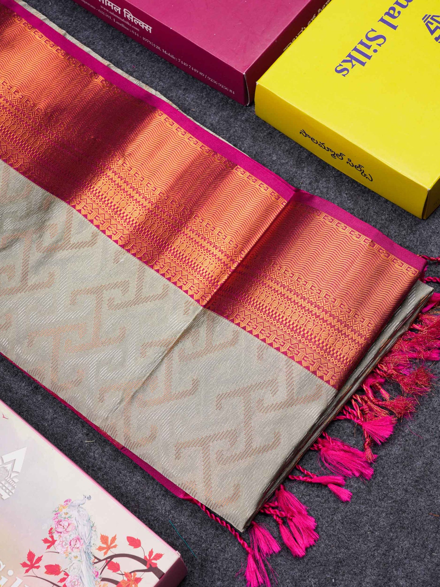 Beautiful Peacock Green Silver & Gold Zari Semi Silk Saree With Contrast Dual Tone Pink Traditional Border