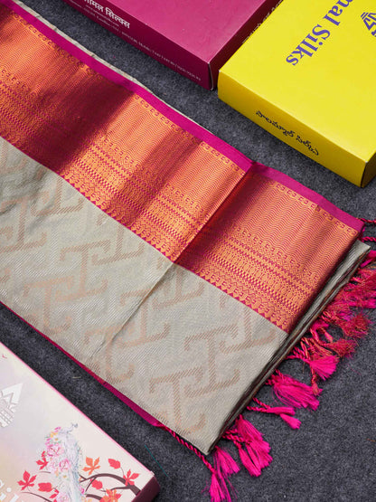 Beautiful Peacock Green Silver & Gold Zari Semi Silk Saree With Contrast Dual Tone Pink Traditional Border