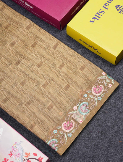 Beautiful Light Elaichi Green Kota Cotton Fancy Saree With Small Embrodiery Border