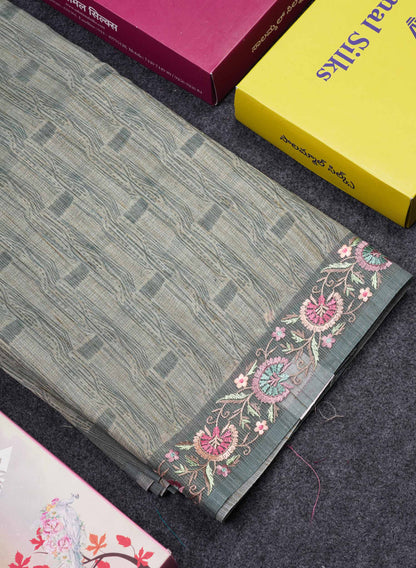 Beautiful Light Elaichi Green Kota Cotton Fancy Saree With Small Embrodiery Border