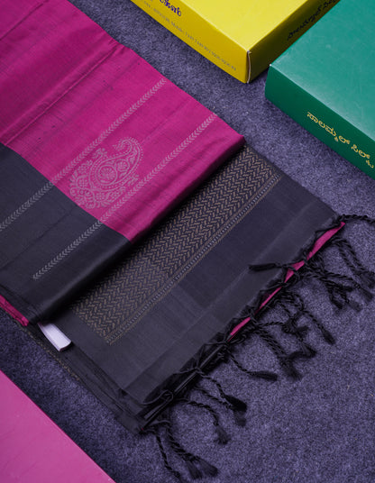 Beautiful Bottle Green PureMix Kanjivaram Soft Silk Saree With Contrast Black Fancy Border