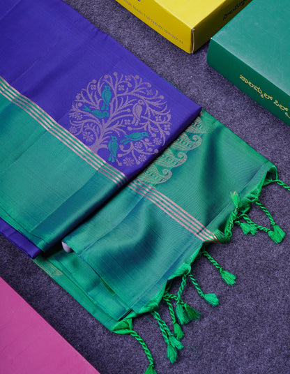 Beautiful Navy Blue Pure Mix Kanjivaram Soft Silk Saree With Contrast Dual Tone Peacock Green Fancy Border