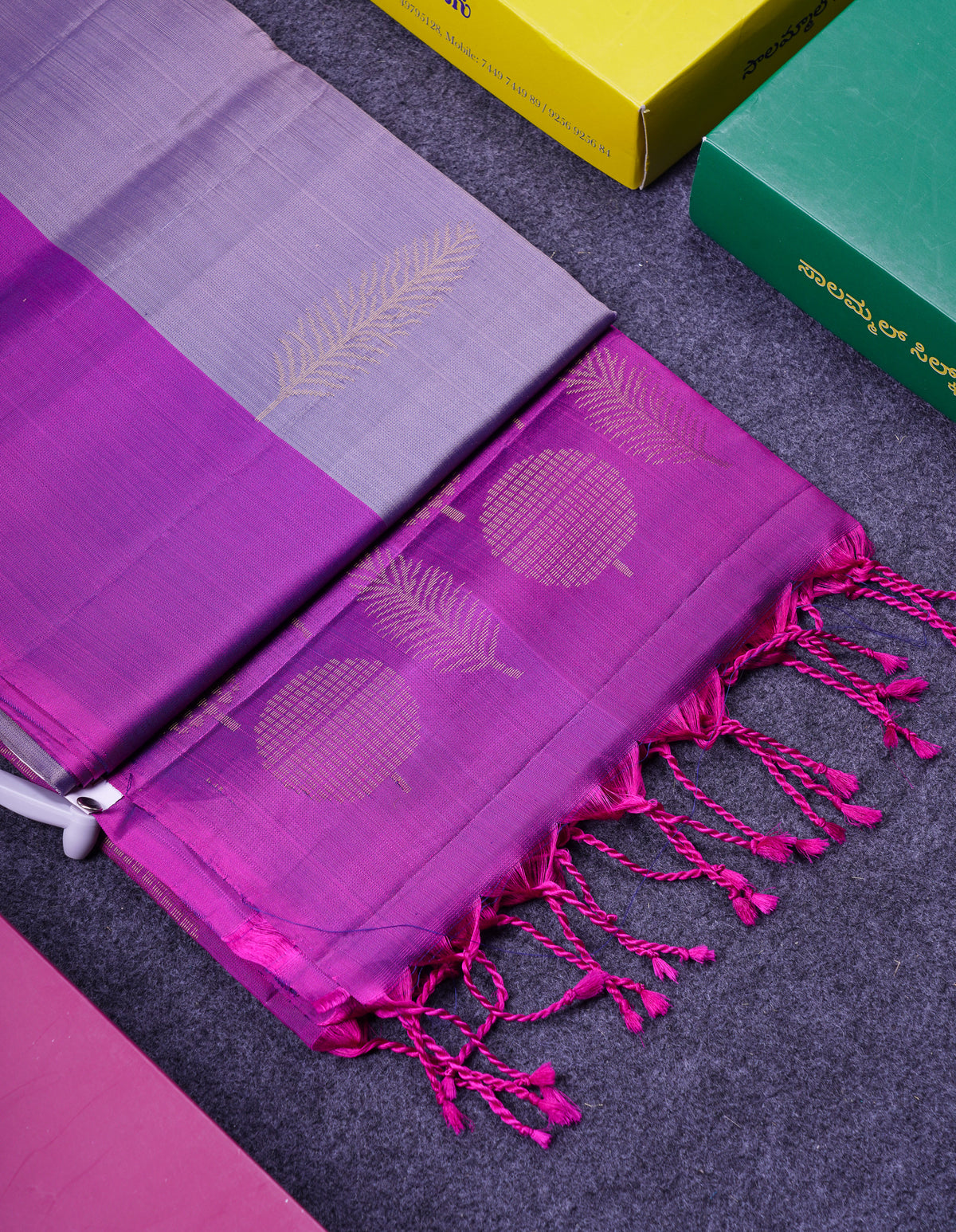 Beautiful Light Violet PureMix Kanjivaram Soft Silk Saree With Contrast Dark Purple Fancy Border