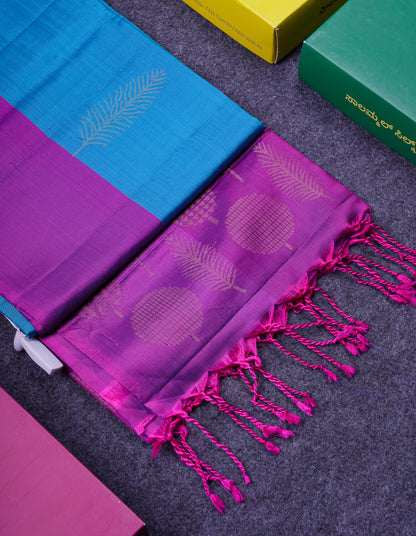 Beautiful Light Violet PureMix Kanjivaram Soft Silk Saree With Contrast Dark Purple Fancy Border