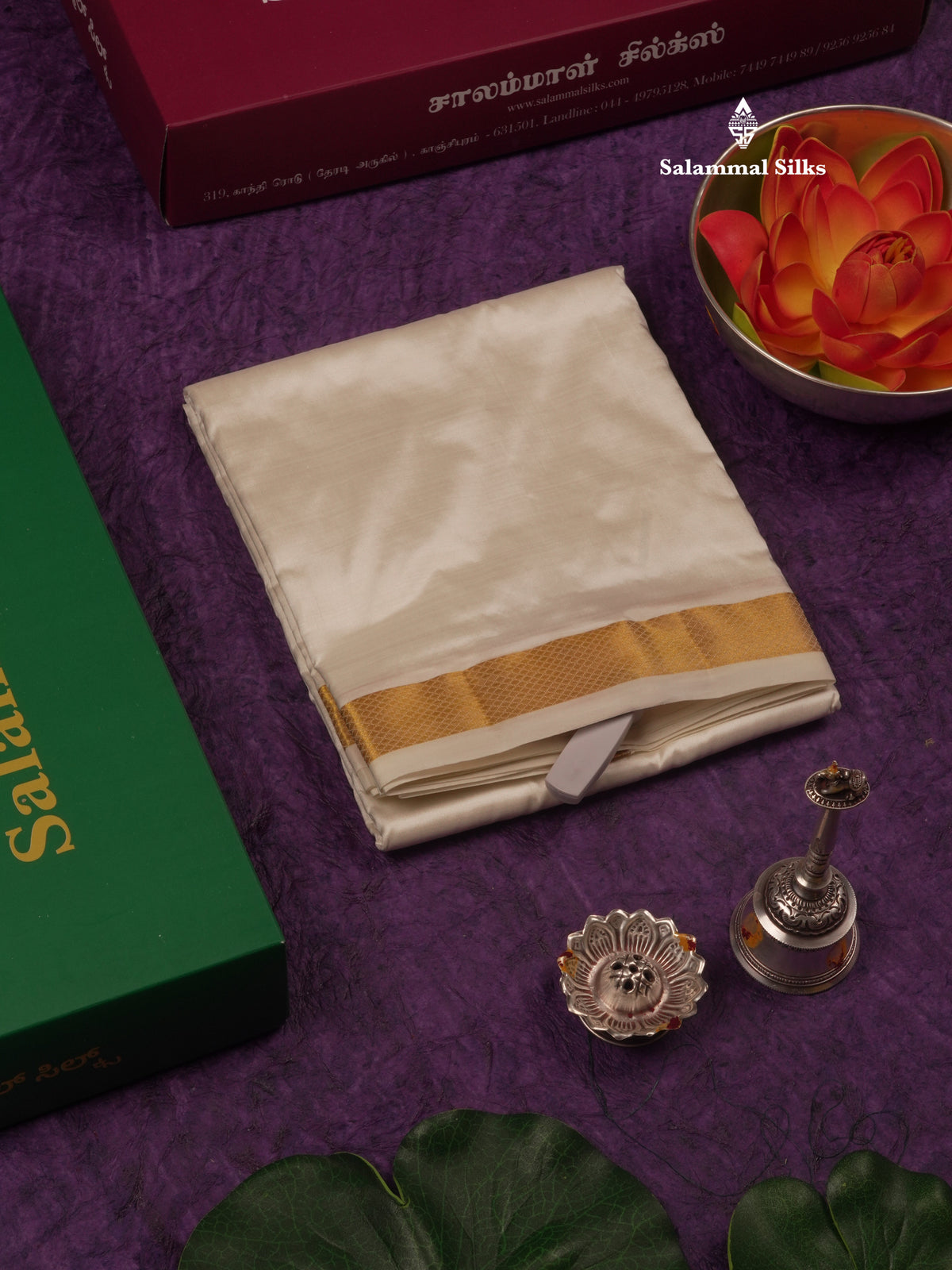 Cream White Pure Silk Dhoti (8) with Gold Zari Border