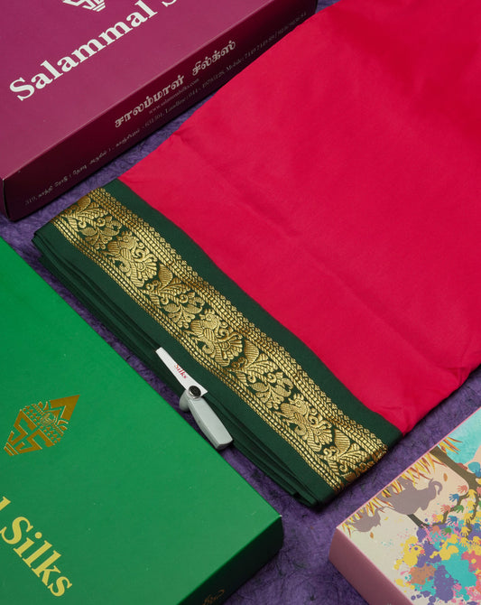 11 Yards Semi Silk Saree Reddish Pink with Contrast Bottle Green Traditional Border