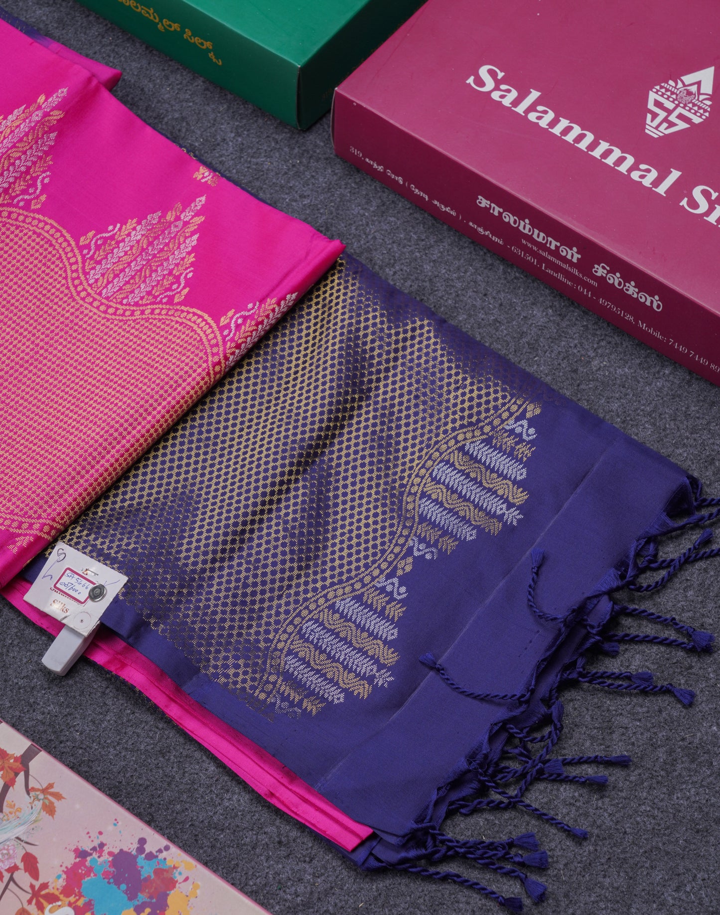 Beautiful Magenta Pink Pure Kanjivaram Soft Silk Saree With Fancy Turning Border