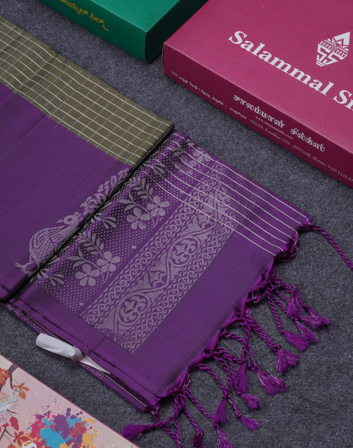 Beautiful Army Green Small Checks Pure Kanjivaram Soft Silk Saree With Contrast Dark Purple One Side Fancy Border
