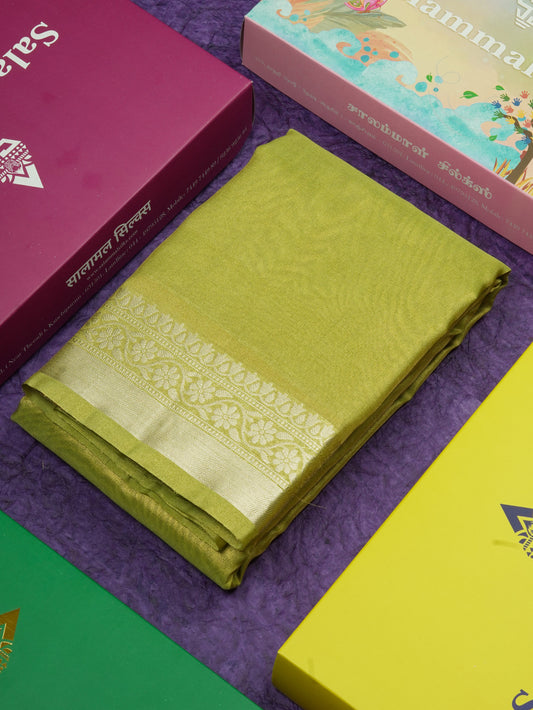 Parrot Green Plain Tissue Saree With Fancy Silver Border
