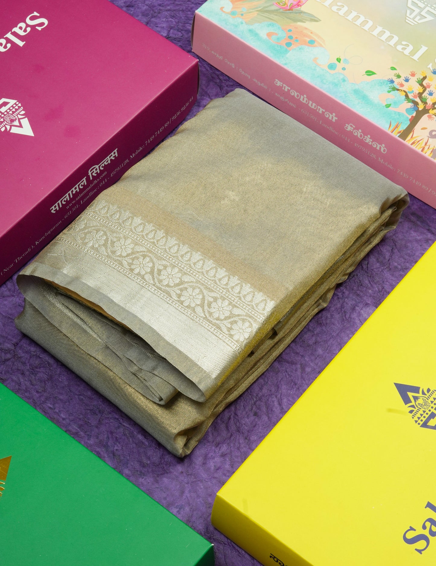 Parrot Green Plain Tissue Saree With Fancy Silver Border