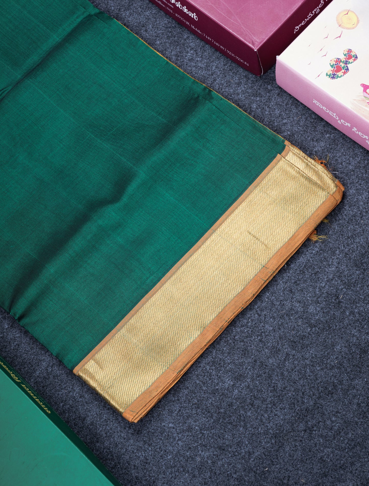 Bottle Green Plain Pure Silk Cotton Saree With Contrast Mustard Yellow Border