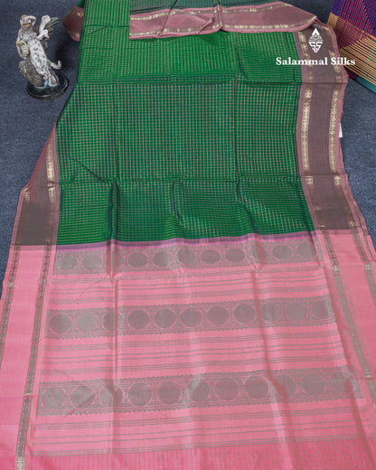 Bottle Green Zari Small Checks Pure Silk Cotton Saree With Traditional Rettapet Border