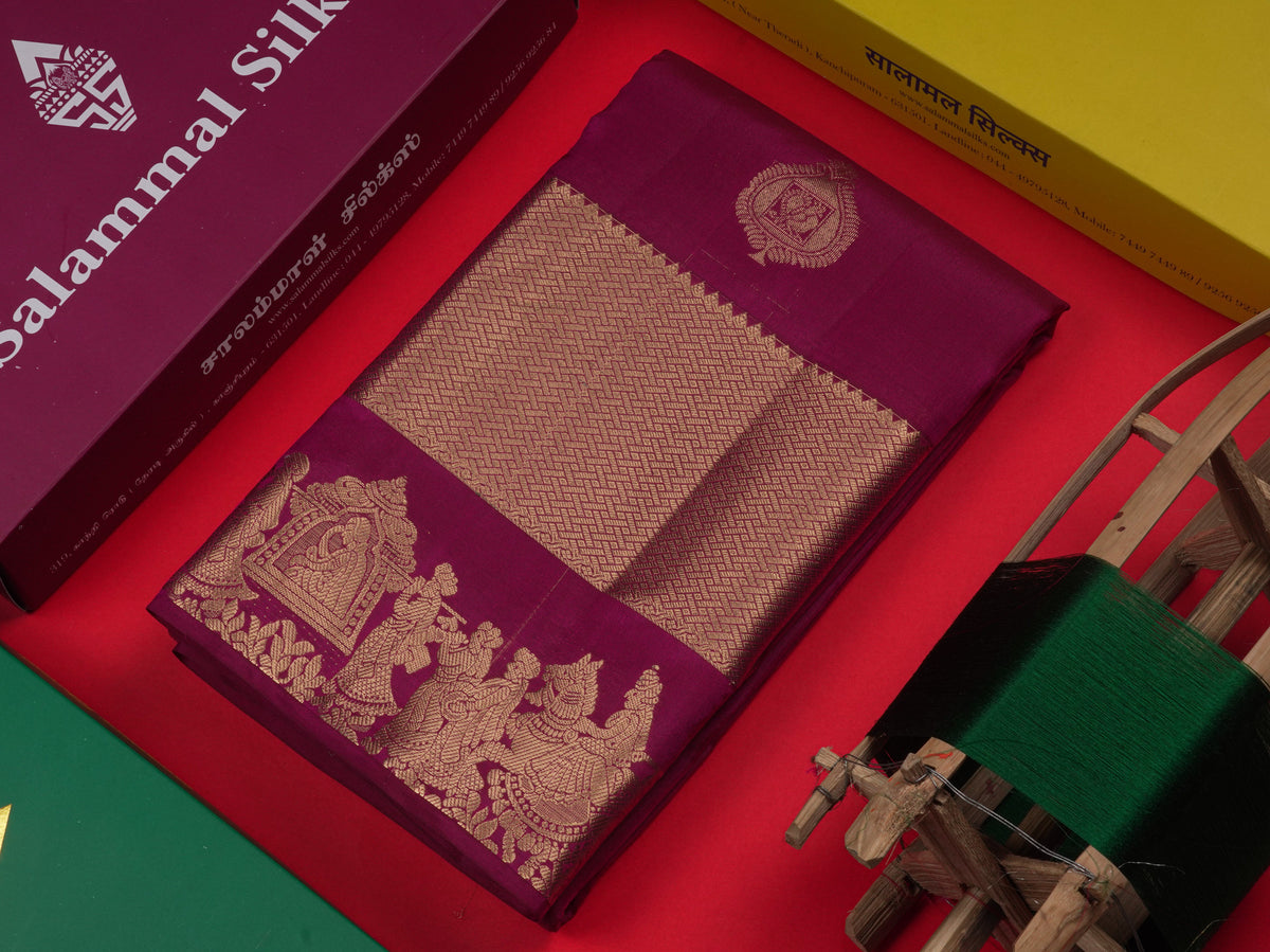 Magenta Pink  Colour Pure Kanjivaram Silk Saree with Pallakku Border