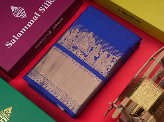 Royal Blue Colour Pure Kanjivaram Silk Saree with Pallakku Border