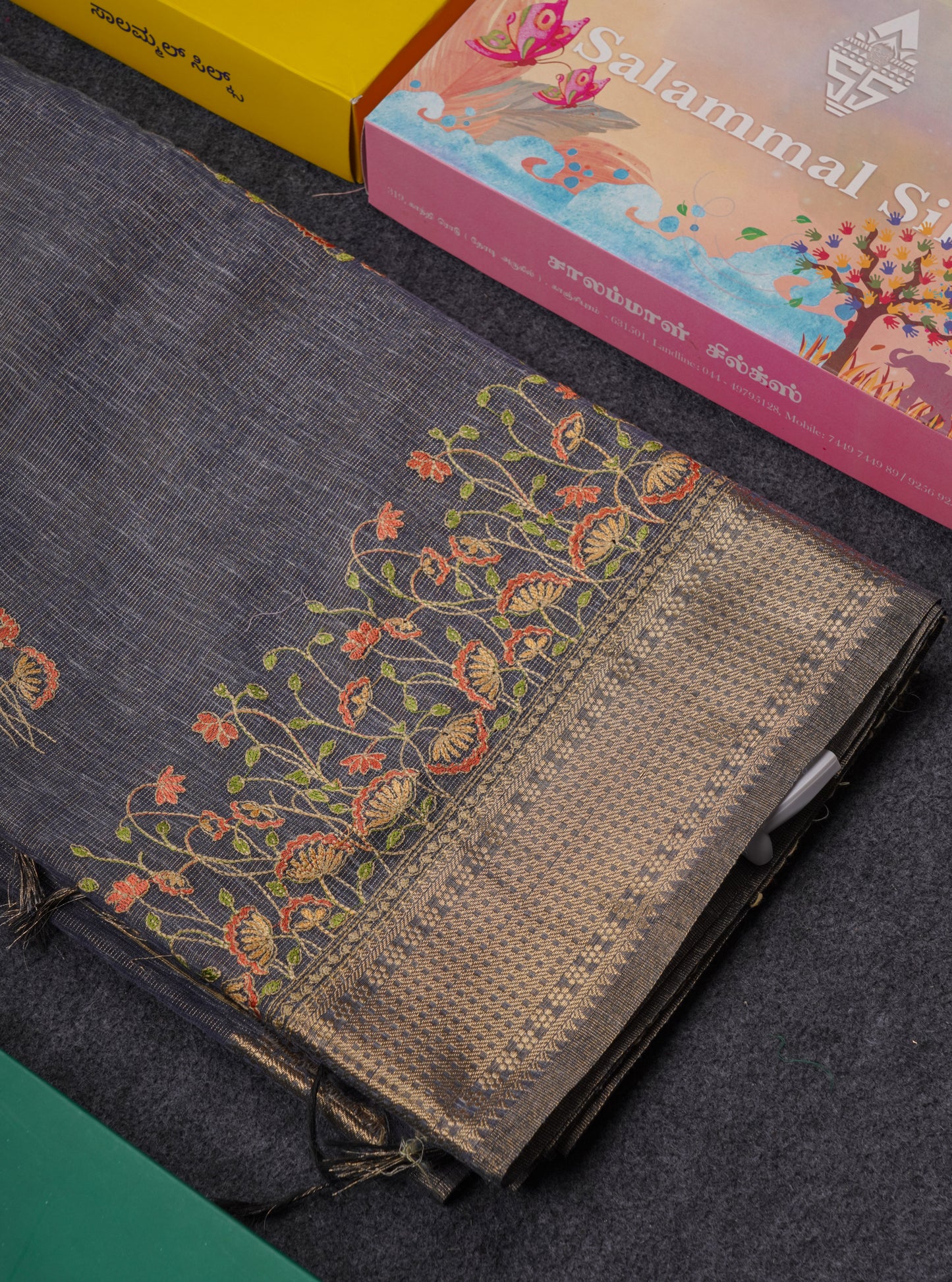 Beautiful Brown Embroidery Work Tissue Kota Cotton Fancy Saree With Self Blouse