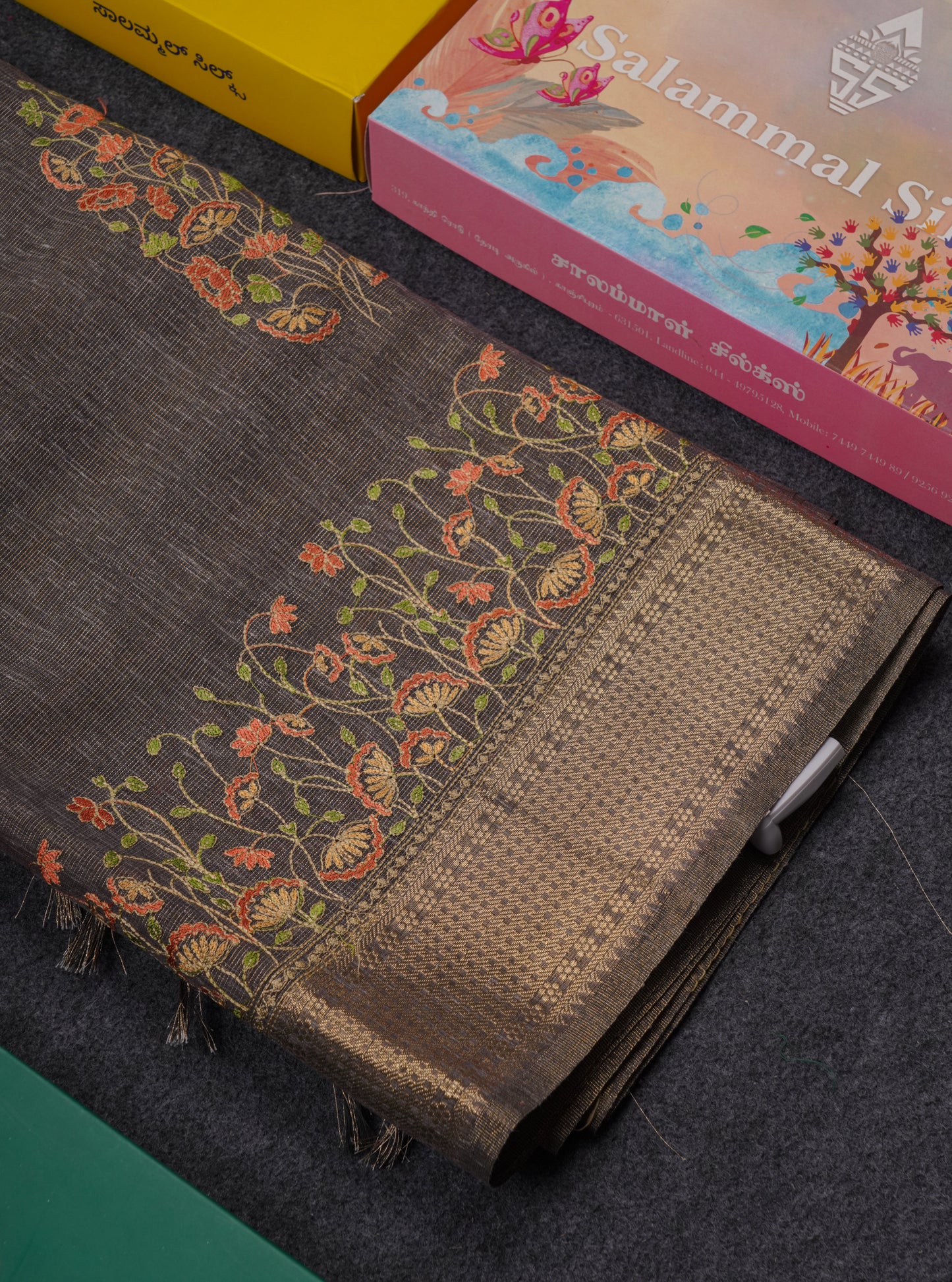 Beautiful Brown Embroidery Work Tissue Kota Cotton Fancy Saree With Self Blouse