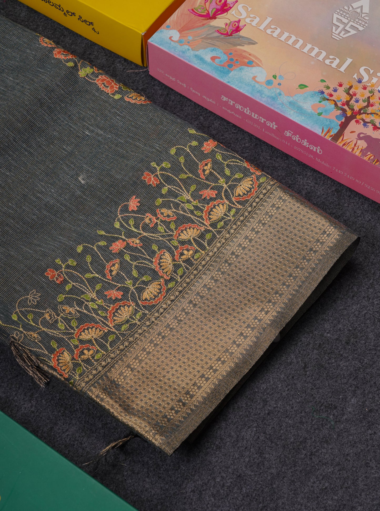 Beautiful Brown Embroidery Work Tissue Kota Cotton Fancy Saree With Self Blouse