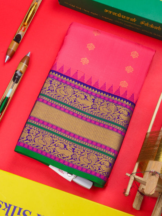 Pinkish Peach Colour Pure Kanjivaram Silk Saree With Traditional Border