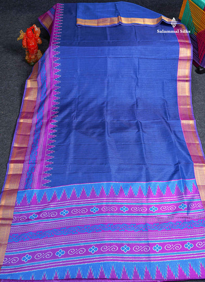 Semi Raw Silk Fancy Saree - Royal Blue  Plain With Contrast Purple Traditional Border