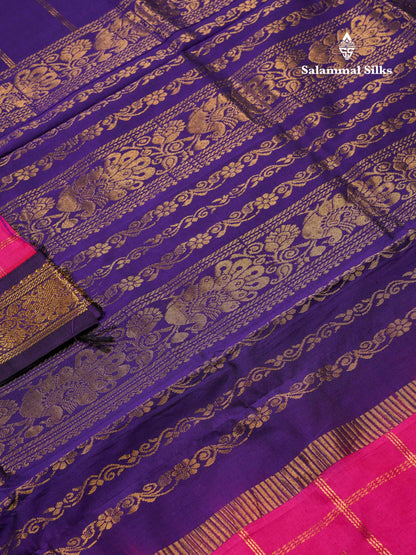 Magenta Pink  Beautiful Kattam Butta Semi Silk Cotton Saree With Violet Traditional Korvai Border