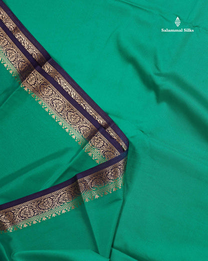 Semi Mysore Silk Saree - Pinkish Peach  Colour Body Plain With Contrast Navy Blue Small Border