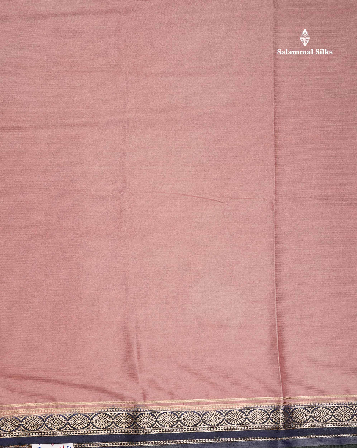 Semi Mysore Silk Saree - Bottle Green Colour Body Plain With Contrast Baby Pink Small Border