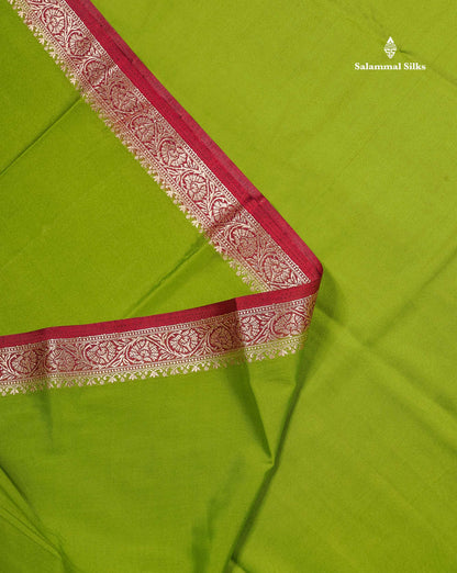 Semi Mysore Silk Saree - Pinkish Peach  Colour Body Plain With Contrast Navy Blue Small Border