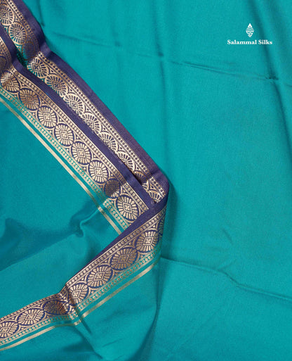 Semi Mysore Silk Saree - Bottle Green Colour Body Plain With Contrast Baby Pink Small Border