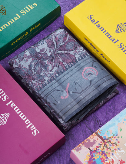 Beautiful Cream Sandal Mixed Cotton Saree With Contrast Olive Mustard Yellow Tissue Borber