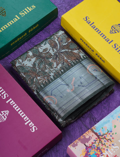 Beautiful Cream Sandal Mixed Cotton Saree With Contrast Olive Mustard Yellow Tissue Borber