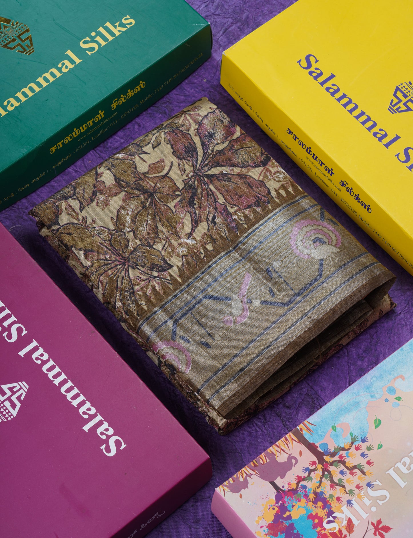 Beautiful Cream Sandal Mixed Cotton Saree With Contrast Olive Mustard Yellow Tissue Borber