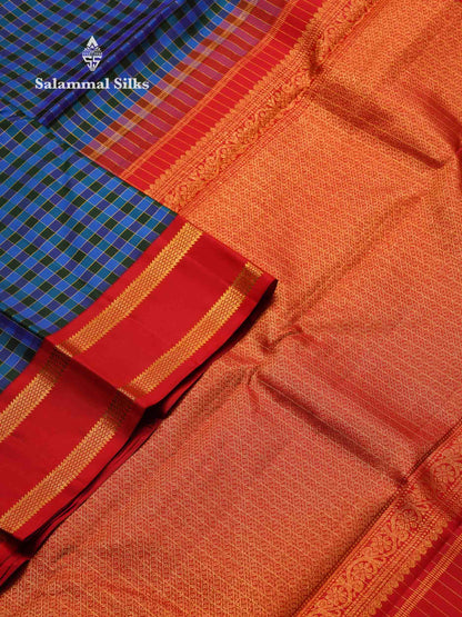 Korvai Beautiful Multicolour Small Checks Pure Kanjivaram Silk Saree With Contrast Chilly Red Rettapet Traditional Border