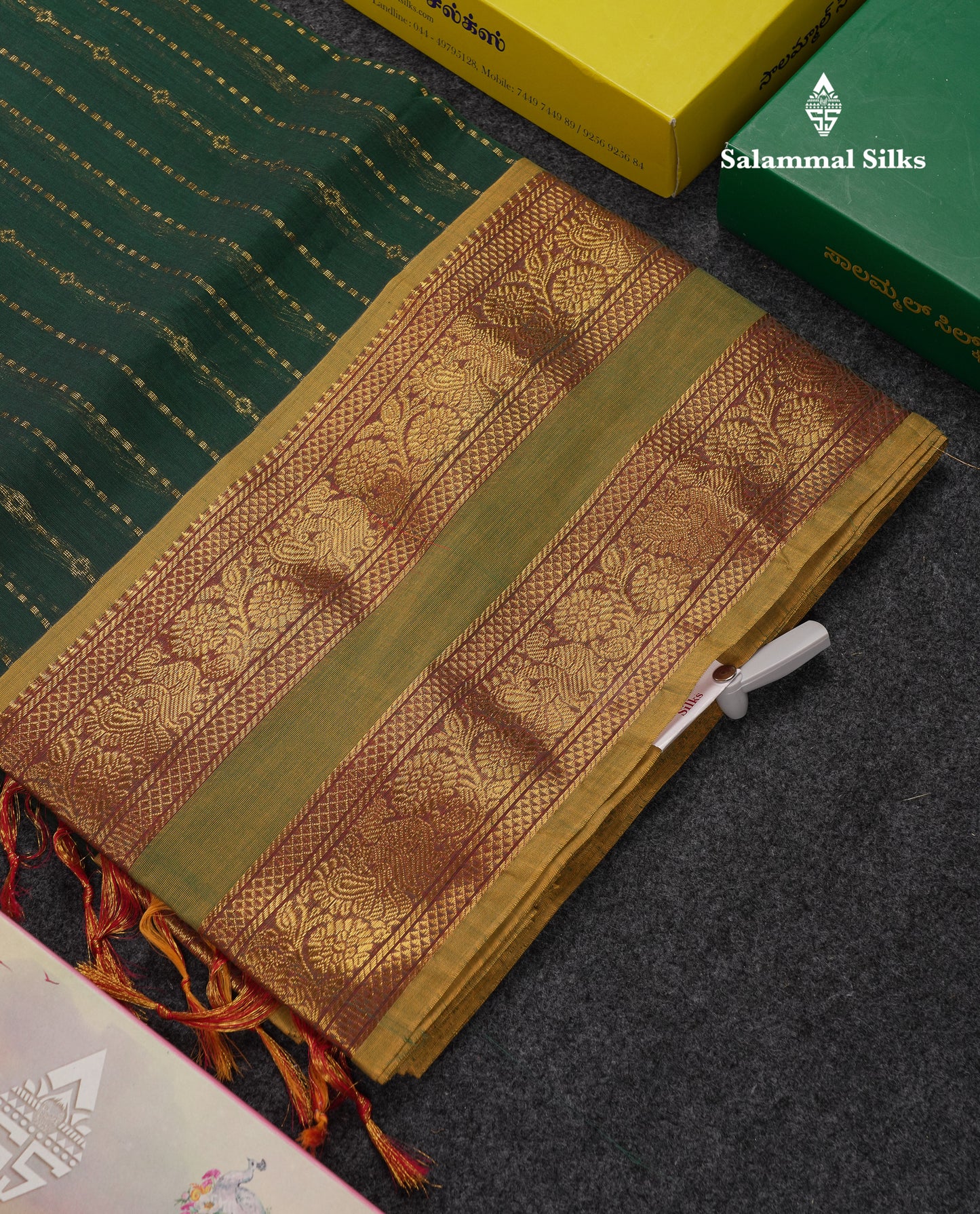 Beautiful Dark Brown Pure Cotton Saree With Contrast Olive Mustard Yellow Traditional Gap Border