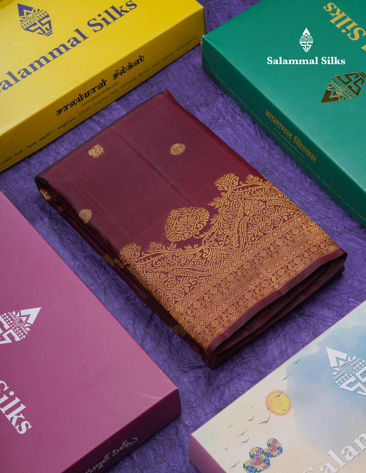 Dark Maroon Pure Kanjivaram Silk Saree With Traditional Turning Border