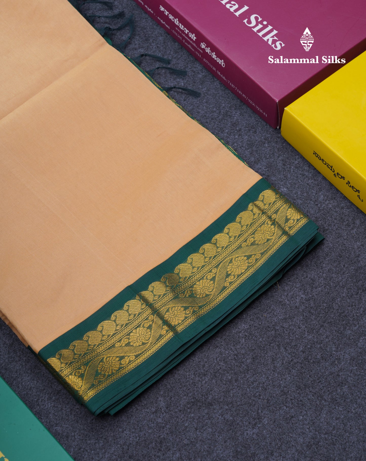Sandal Plain Silk Cotton Saree With Contrast Bottle Green Traditional Border