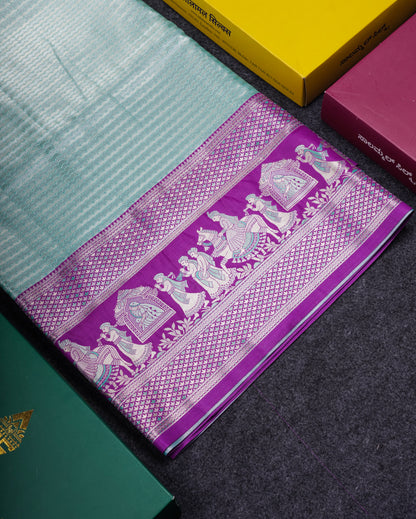 Beautiful Baby Pink Tissue Silk Mix Saree With Contrast Vadamalli Traditional Pallaku Evening Morning Border