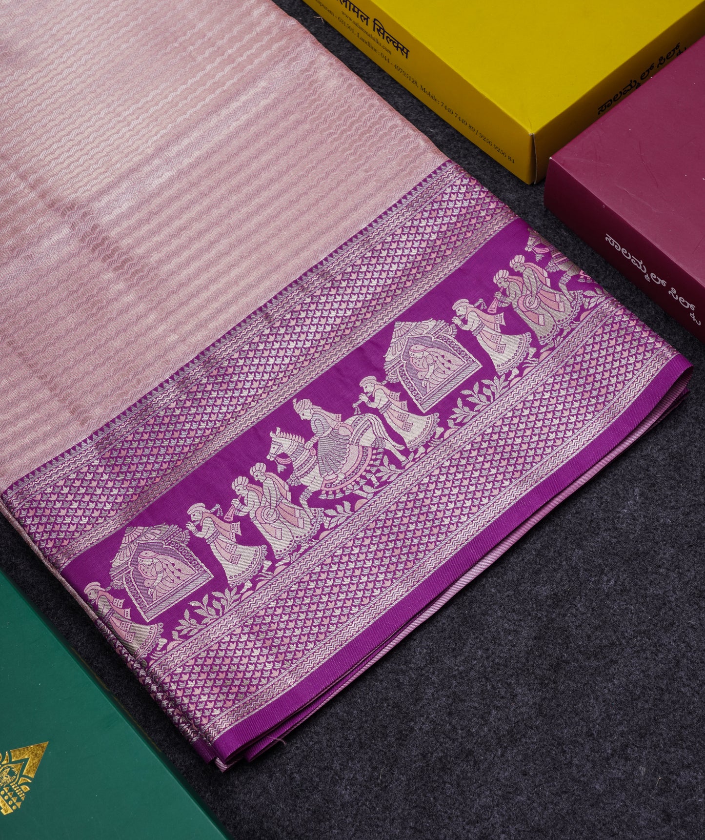 Beautiful Baby Pink Tissue Silk Mix Saree With Contrast Vadamalli Traditional Pallaku Evening Morning Border