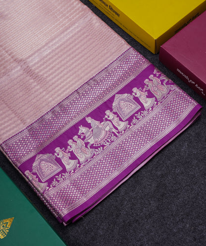 Beautiful Baby Pink Tissue Silk Mix Saree With Contrast Vadamalli Traditional Pallaku Evening Morning Border