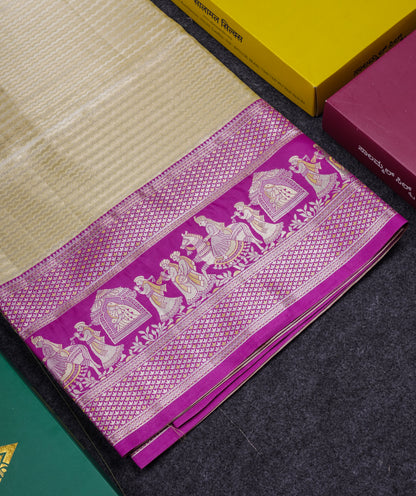 Beautiful Light Green Tissue Silk Mix Saree With Contrast Vadamalli Traditional Pallaku Evening Morning Border