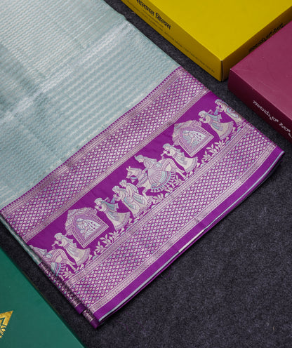 Beautiful Light Green Tissue Silk Mix Saree With Contrast Vadamalli Traditional Pallaku Evening Morning Border