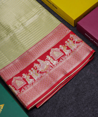 Beautiful Baby Pink Tissue Silk Mix Saree With Contrast Vadamalli Traditional Pallaku Evening Morning Border