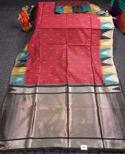 Beautiful Maroon Malli Moggu Zari Butta Cotton Mix Saree With Contrast Multicolour Traditional Temple Border