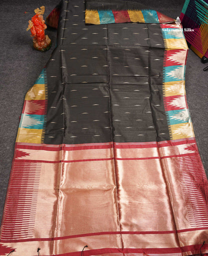 Beautiful Maroon Malli Moggu Zari Butta Cotton Mix Saree With Contrast Multicolour Traditional Temple Border